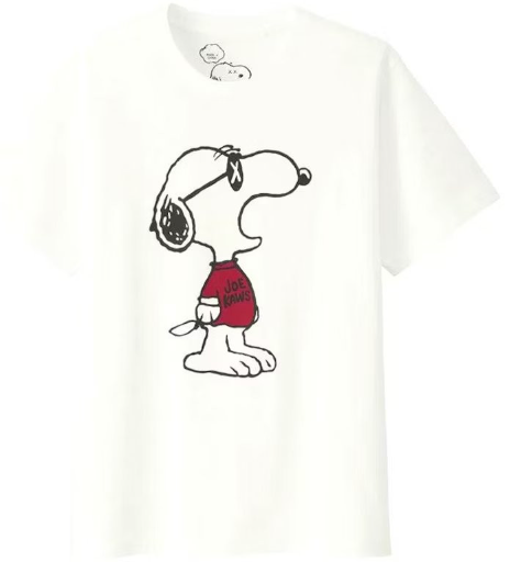 KAWS x Uniqlo x Peanuts Joe Kaws Yawn Tee (White)