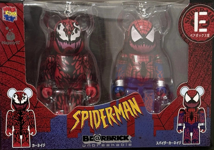 Marvel MedicomToy Bearbrick Mini Keychains (2 Pack) E Carnage & Spider-Carnage
