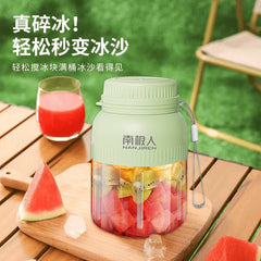 ME50048 Knife Double Lid Juicer