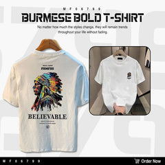 MF06799 Burmese Bold T-Shirt