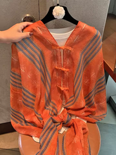MF07448 SunscreenCottonTowel