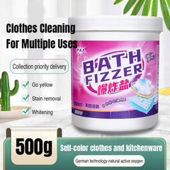 MH07110 Clothing Stain Bleaching Detergent