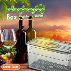 MH07250 Vegetable Fresh-Keeping Box