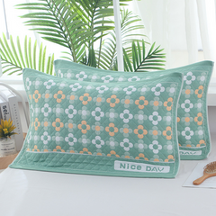 MH07289 100% Cotton Pillowcase (2Pcs)