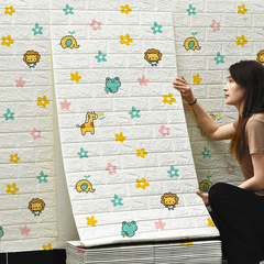 MH07504 Cartoon 3d Wallpaper