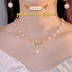 MJ06904 ငှက်နှစ်ကောင်ပုလဲဆွဲကြိုးလေး