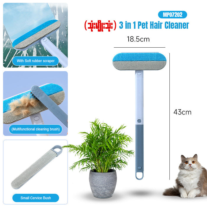 MP07202 3 in 1 Pet Hair Cleaner