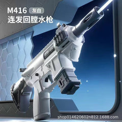 MT50203 M416 Watergun