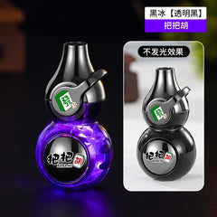 TG00723 Buthi Lighter