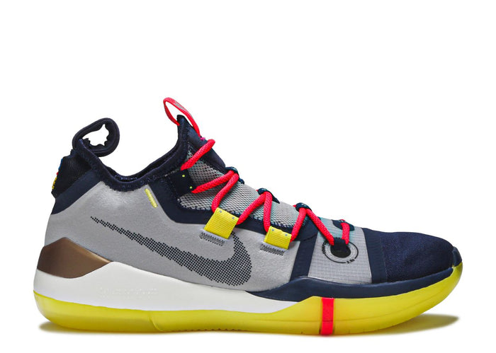Nike Kobe AD Sail Multi-Color (WORN)