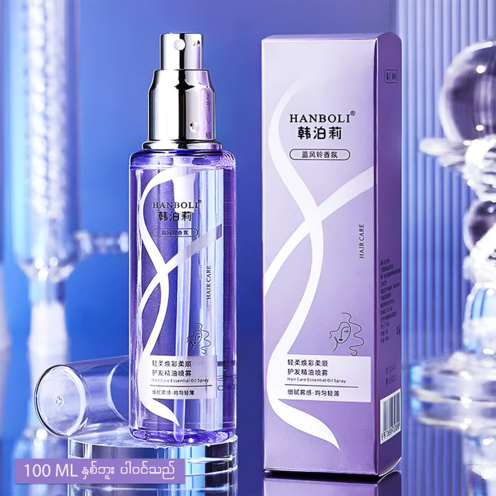 MC06915 Essential Oil Spray