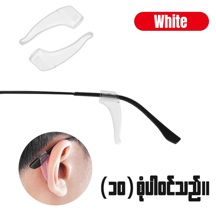 MF06746 Glasses Ear Hook ( 2pcs )