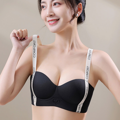 MF07066 Anti-Sagging Bra