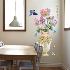 MH06708 Flower Wall Decoration Sticker