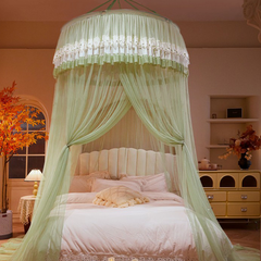 MH06778 Luxury Mosquito Net