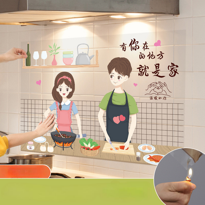 MH06875 Kitchen Anti-Smoke Sticker