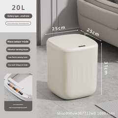 MH07165 Luxury Smart Trash