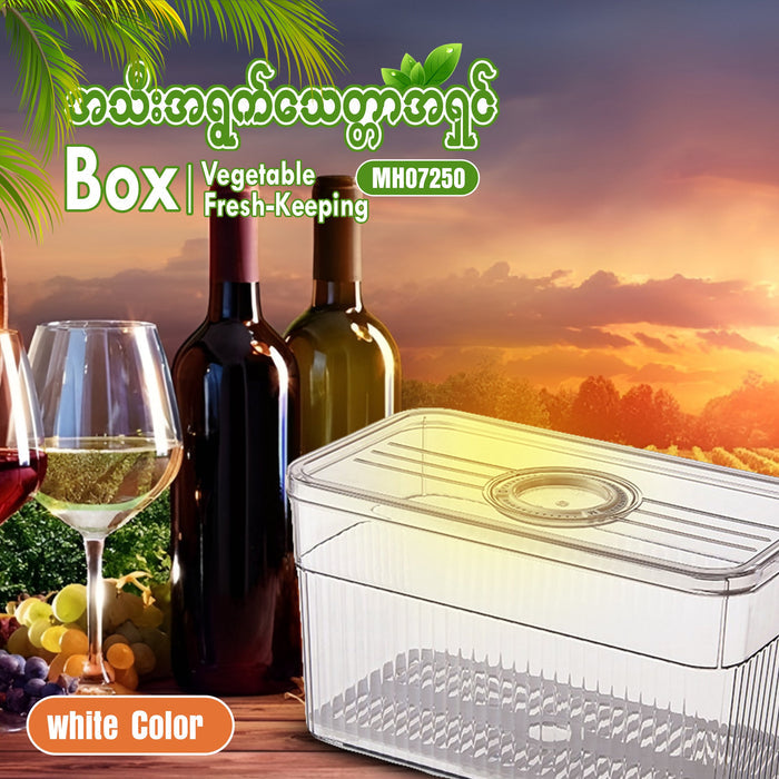 MH07250 Vegetable Fresh-Keeping Box