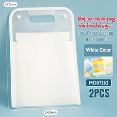 MO07262 A4 Paper Storage Bag Folder
