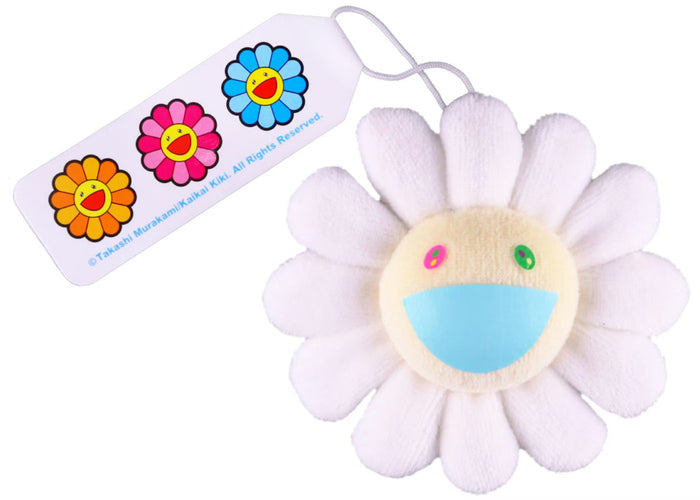 Takashi Murakami Plush Flower Pin Keychain White/Natural