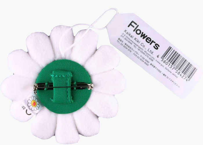 Takashi Murakami Plush Flower Pin Keychain White/Natural