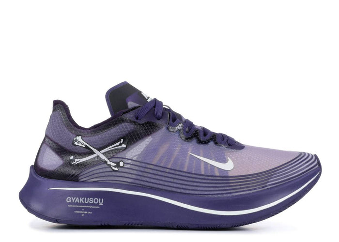 Nike Zoom Fly Undercover Gyakusou Ink (WORN)